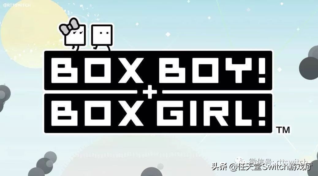 switch日报港版,switch日报