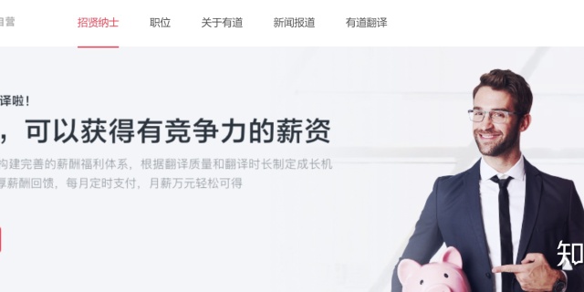 翻译兼职副业赚钱,英语翻译副业赚钱靠谱吗