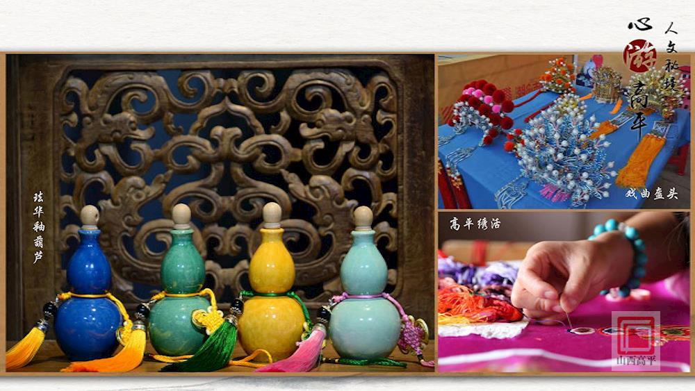 山西高平城市简介,山西晋城的千年古城高平市