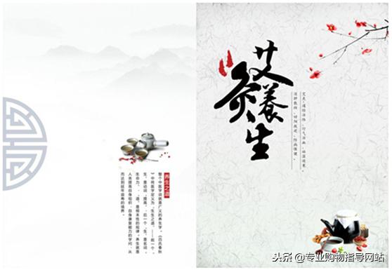 艾灸器材选什么样的最实用,艾灸器具一般买什么材质的好