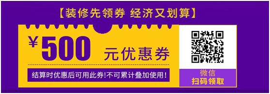 昆明怎么买岩板背景墙,昆明背景墙装修视频