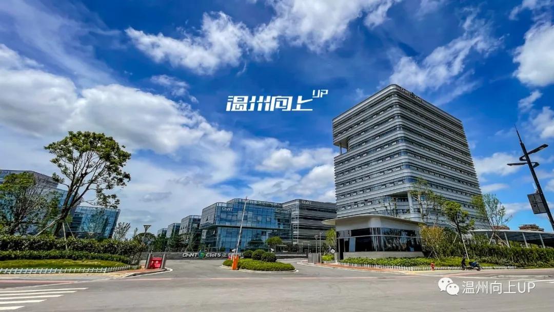 温州乐清柳市镇,温州乐清柳市镇风景