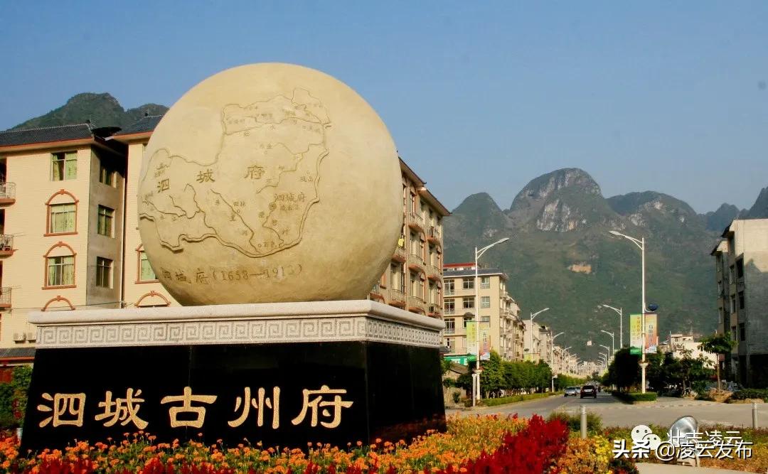 凌云未来发展潜力,凌云投资100亿