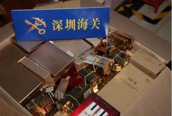 海南严打套代购,打击套购免税店