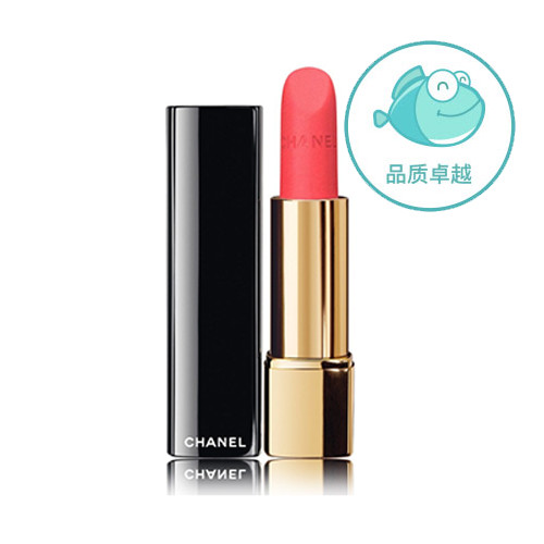 花2000买化妆品,花2000买化妆品原视频