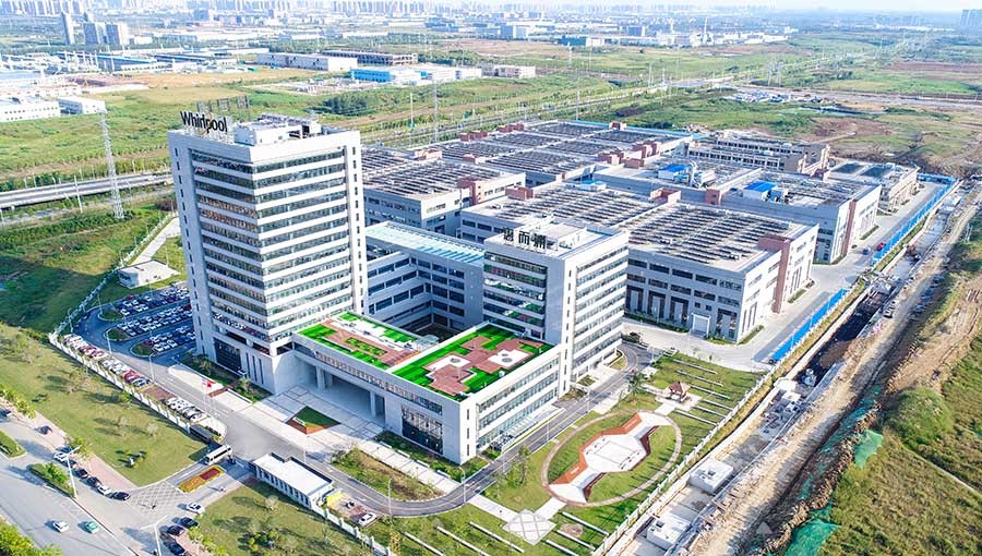 入华26年水土不服，美国百年家电巨头“败退”，*身卖**微波炉大王