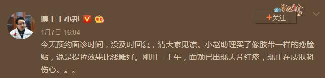 淘宝上月销上万的单品还能去做吗,淘宝上月销过万的产品是真的吗