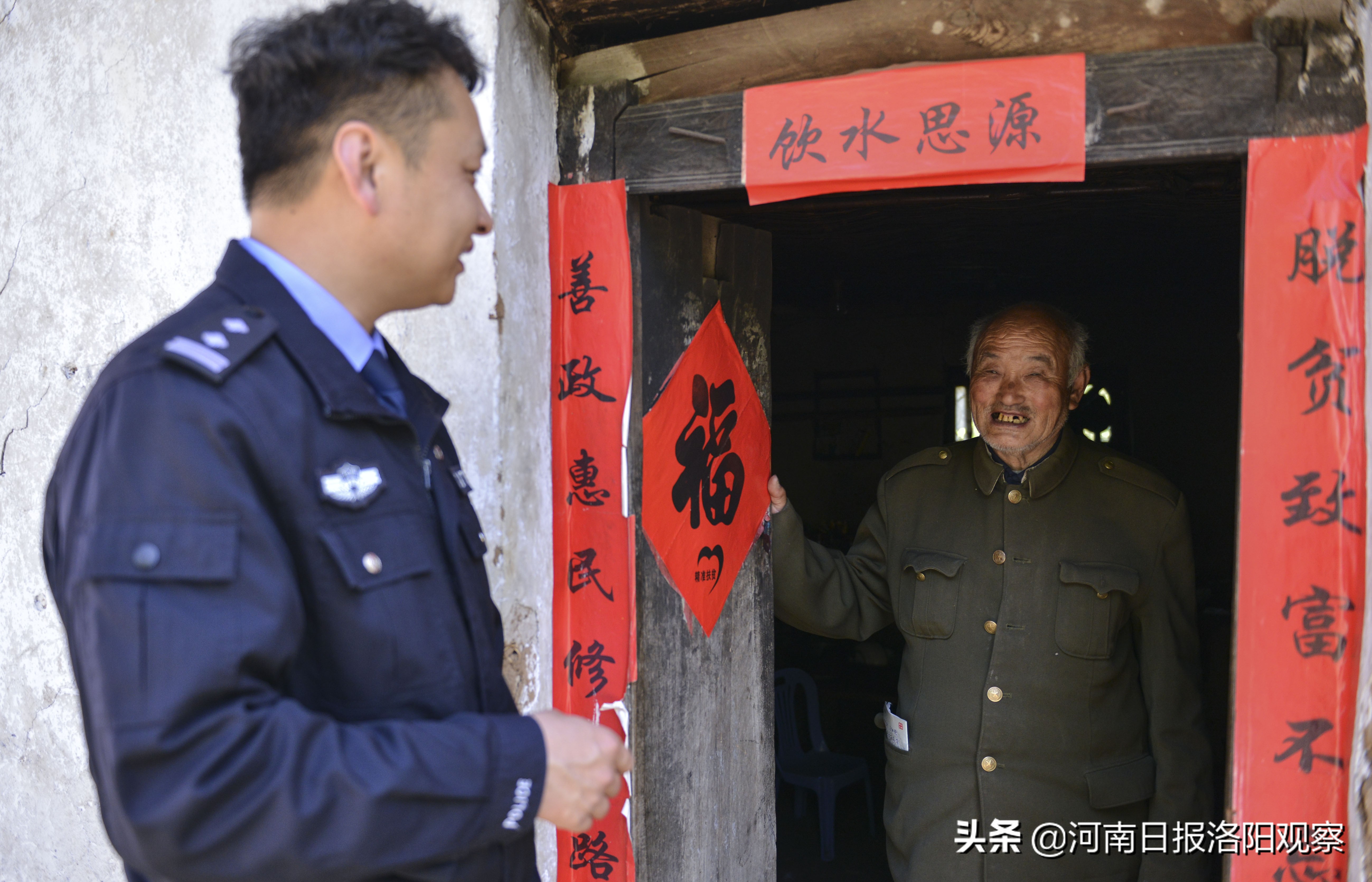 一个基层扶贫干部的感人事迹,扶贫干部的感人故事