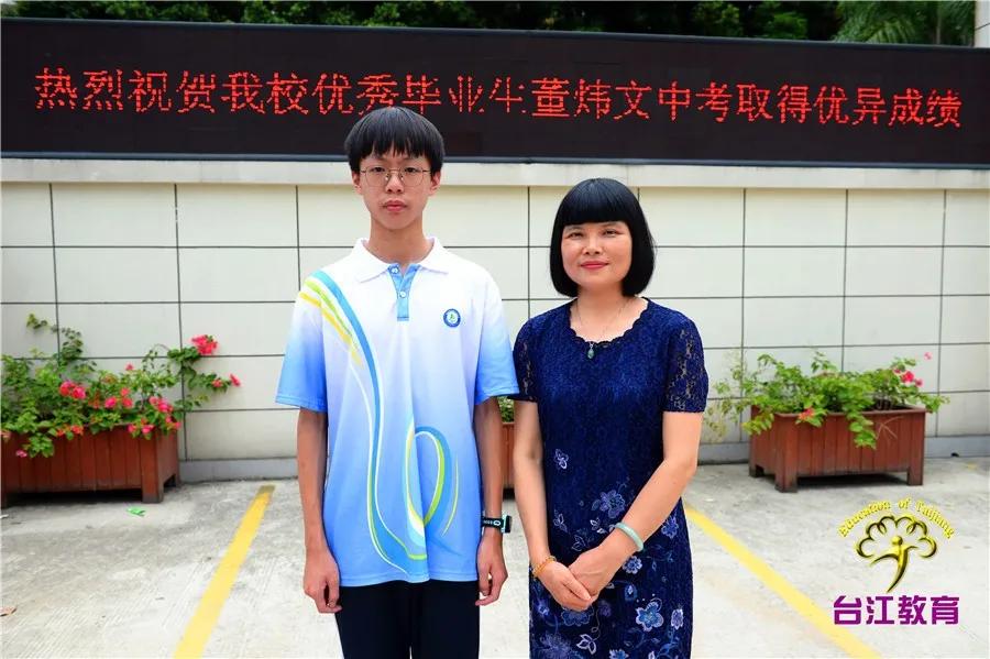 北大才女是谁,北大才女高考状元