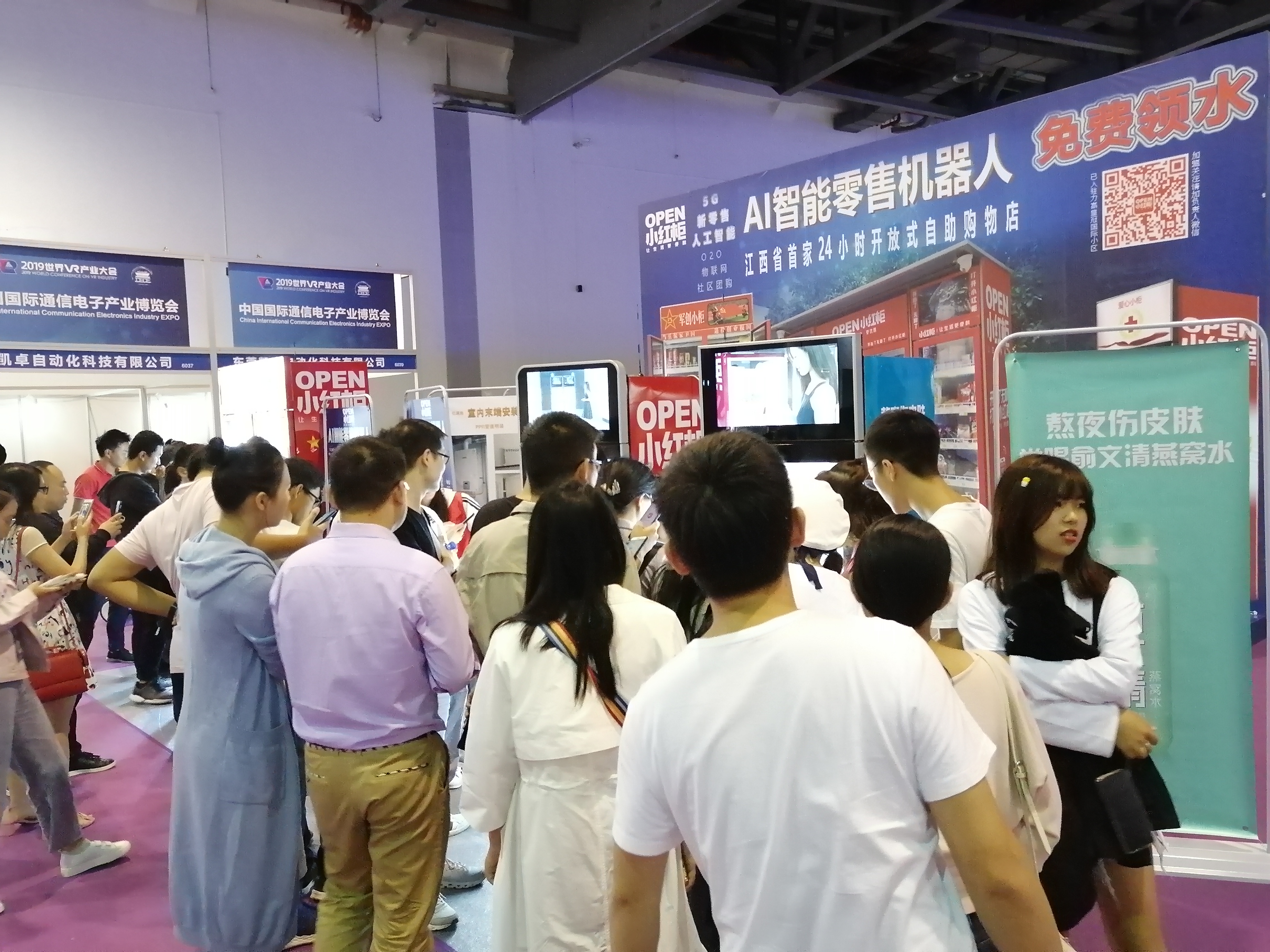 企业复工证明样板图,复工证明模板怎么写