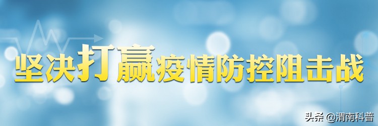 “生命摆渡人”的“大情怀、大担当、大力量”