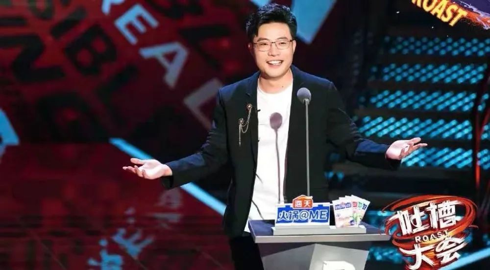 *牙虎**斗鱼，没有新主播