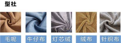 偏瘦男生如何穿衣,偏瘦男生如何穿