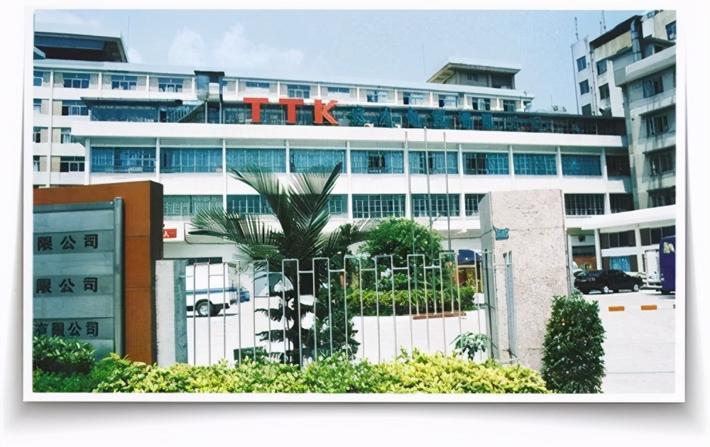 你不知道的历史:格力创始人不是董明珠,TCL创始人不是李东生