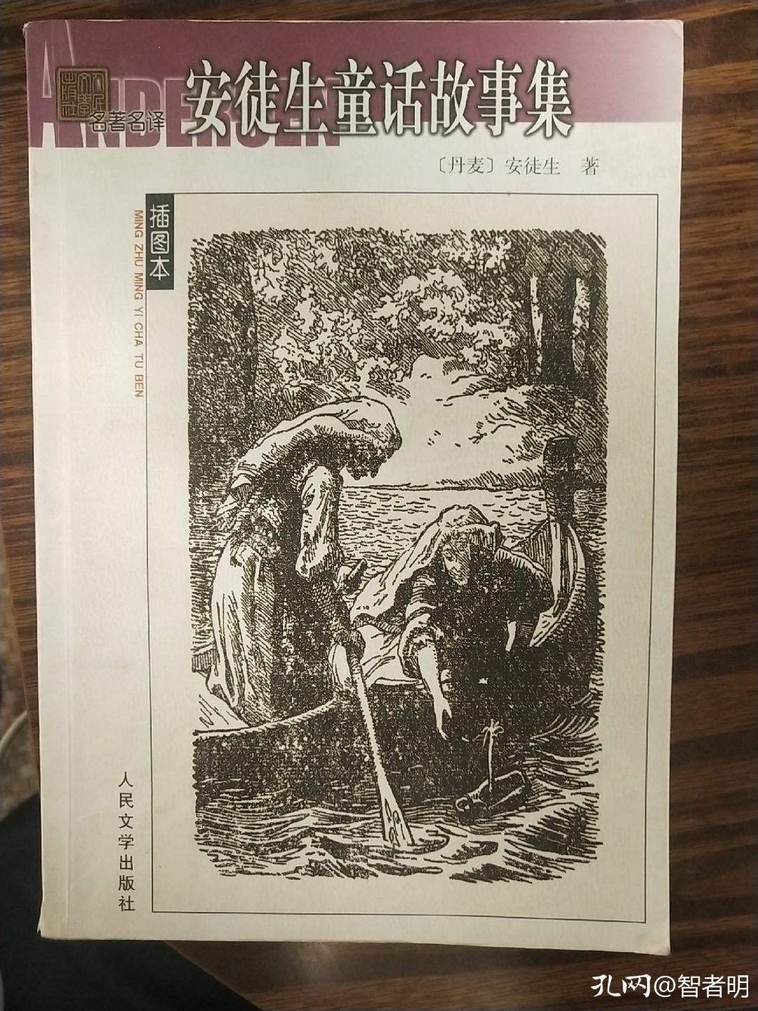 看书选择电子书还是纸质书,电子书和纸质书怎么选择