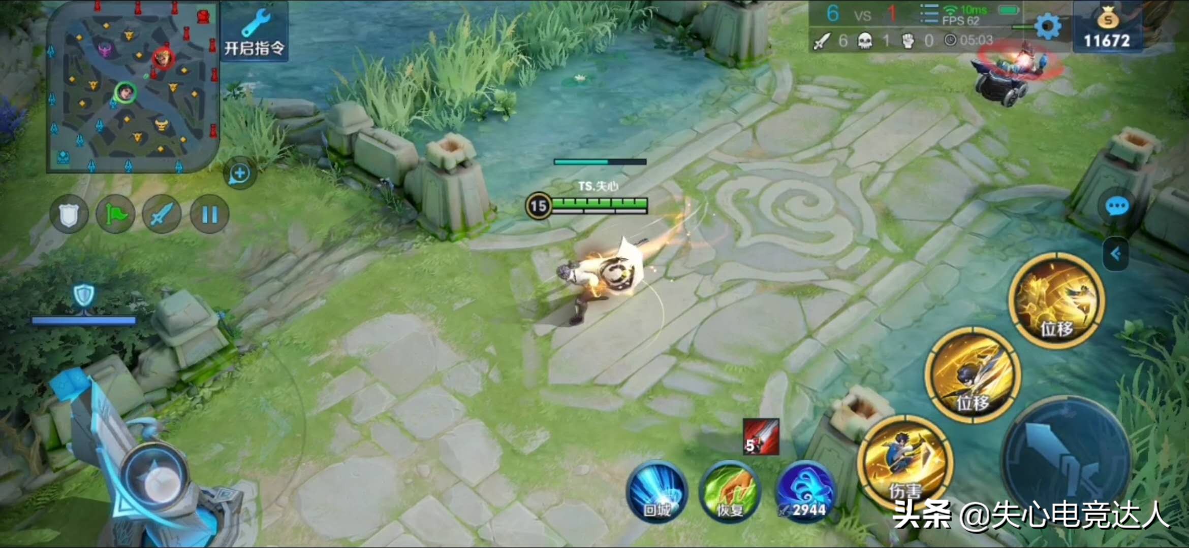 曜的实战连招新皮肤,曜新皮肤连招教学