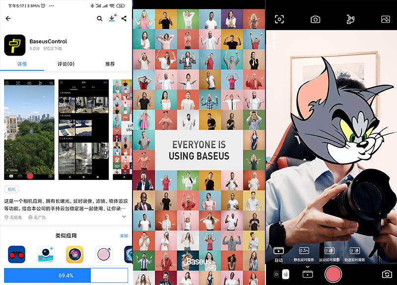 直播带货和视频拍摄工作好做吗,直播带货多机位拍摄