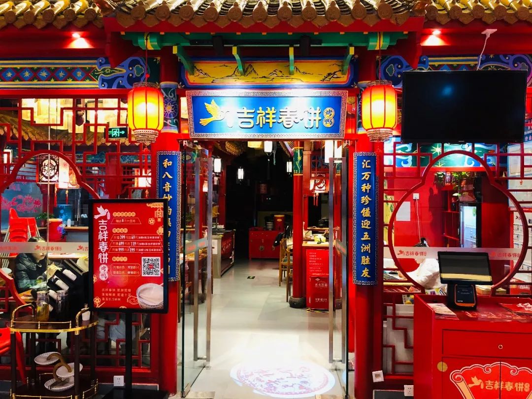 济南印象城逛什么,济南印象城里面都有什么玩