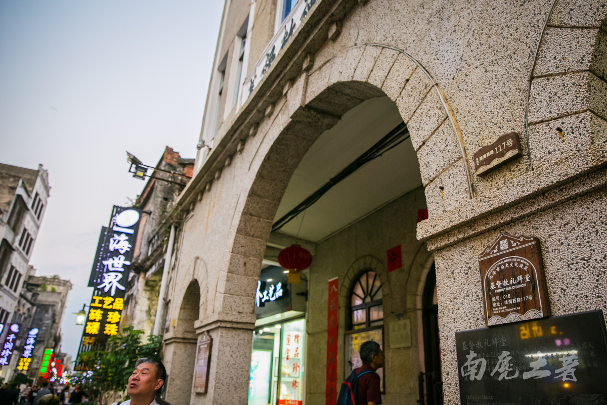 海边这条近200年的古街，为什么像欧洲小镇