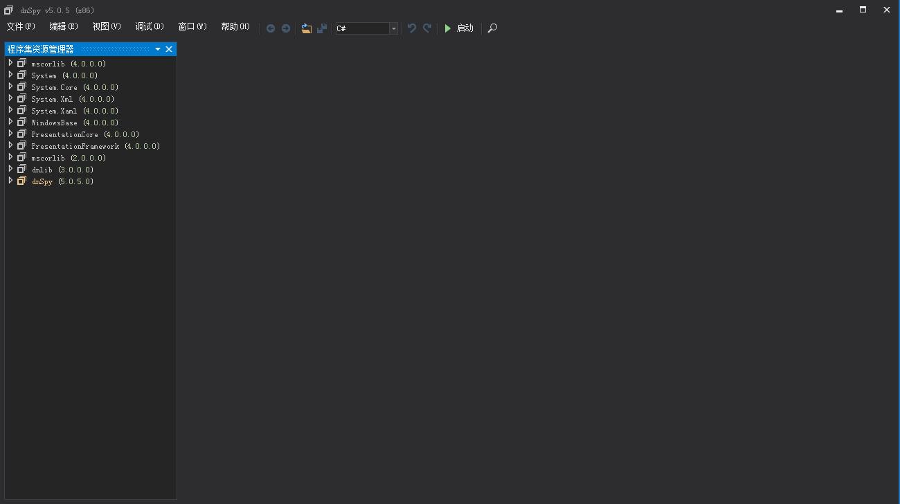最干净的windows安全软件,windows官方安全工具