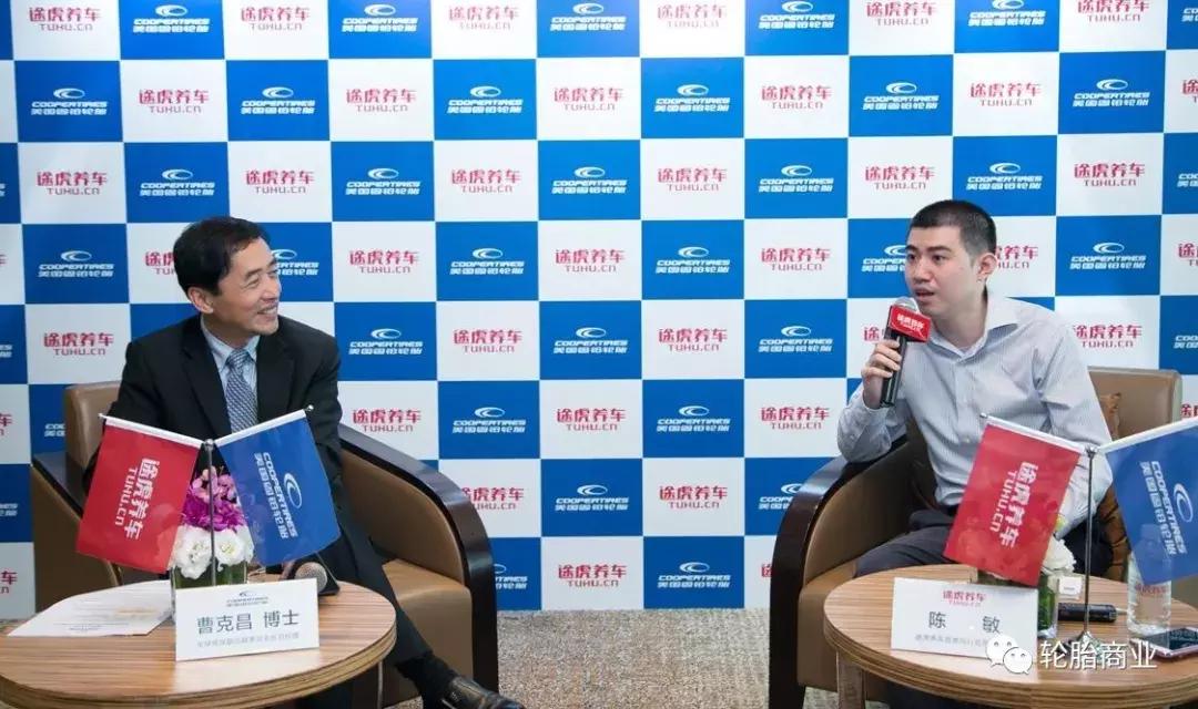 途虎养车供应链战略,途虎养车运营