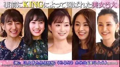 和富豪相亲聊什么,相亲能相到有钱的男生吗