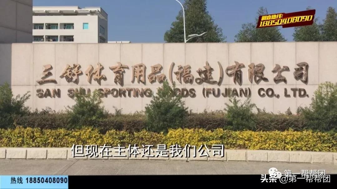 花8万多成品牌代理商,却被平台告知侵权!花花公子到底是真是假?