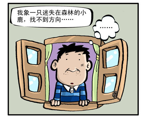 高晓松监狱生活录,高晓松生活只有两件事