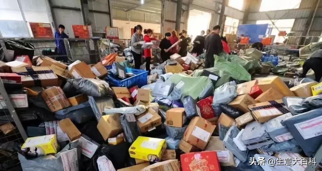 告别上班族自己创业,无本钱创业22种方法低成本项目