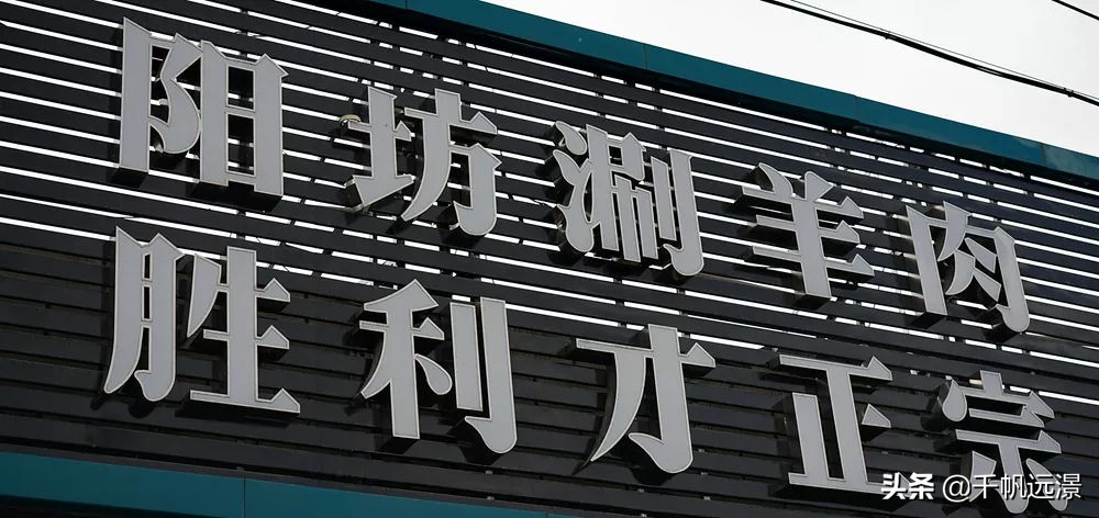 阳春四月春意盎然,阳春四月艳阳照