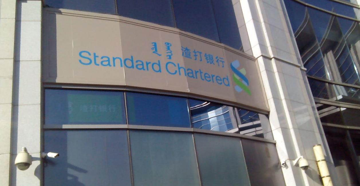 外国人怎么办理中国大陆银行卡,大陆居民怎么办理澳门银行卡