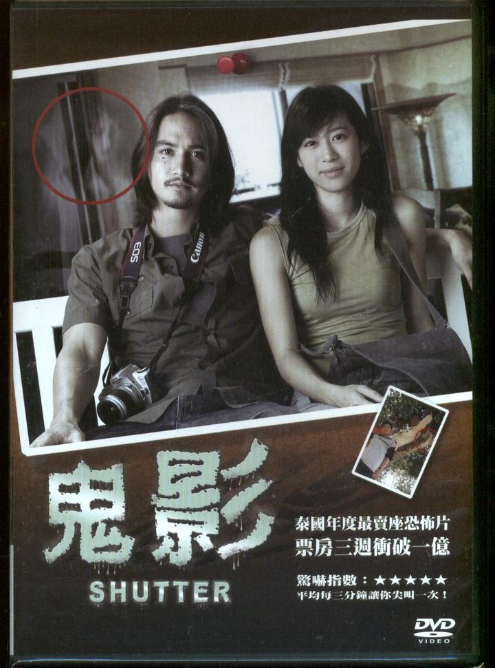 本世纪泰国最吓人的鬼片,泰国经典不吓人的鬼片