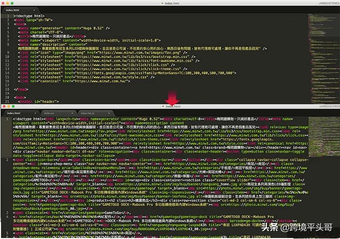 知道我在等你吗完整版,你知道我在等你吗教学