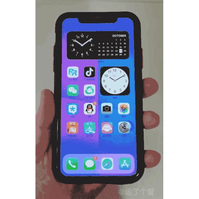 iphone设置充电,iphone怎么删除充电时动画