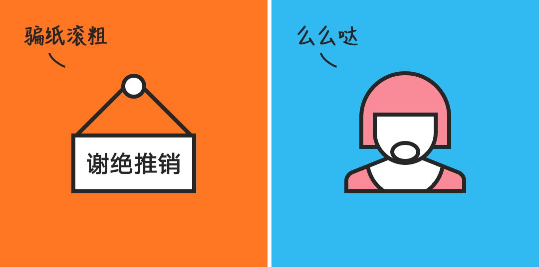 马云与马化腾资产对比,早期的马云和马化腾