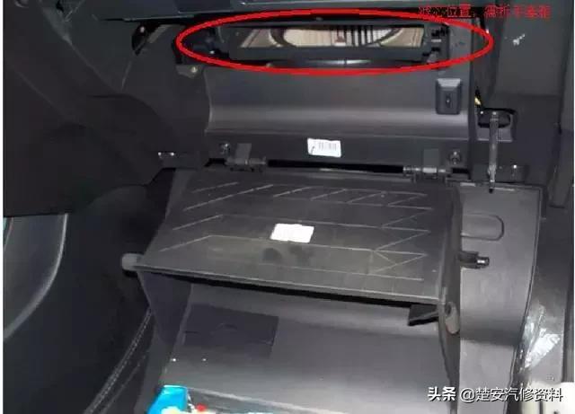 多效汽车空调滤清器在哪个位置,汽车空调滤清器箭头朝上还是朝下