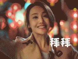 郑爽的“西装外套+阔腿裤”太美！但她的鼻子是又整容了吗？