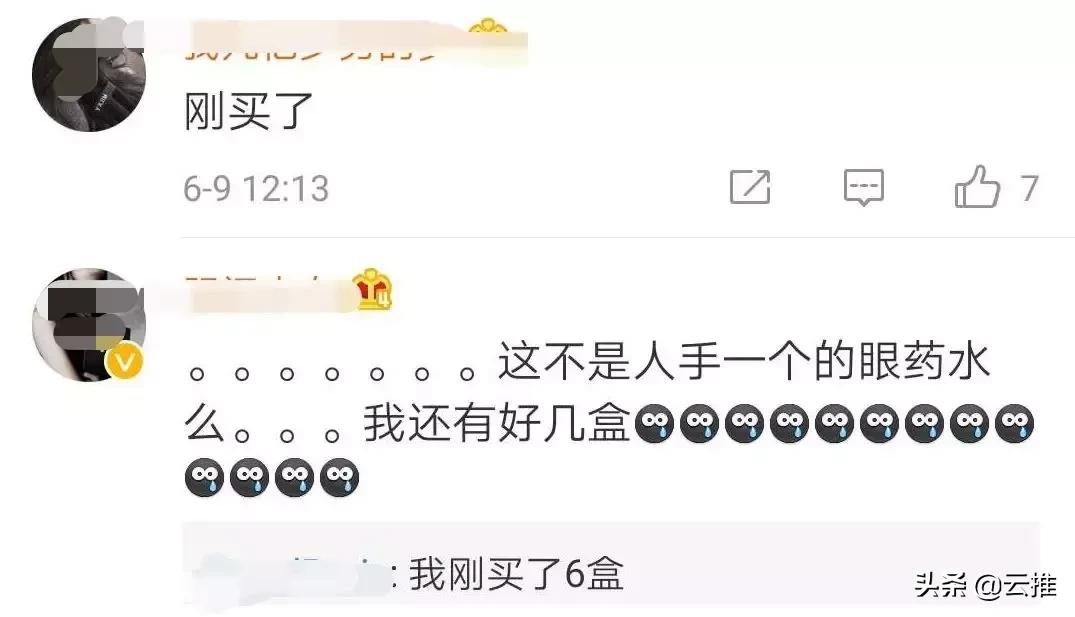 紧急提醒禁用意味着什么,紧急预警禁用意味着什么