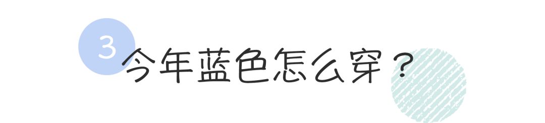 pantone的2018年流行色,pantone公布的今年流行色是什么