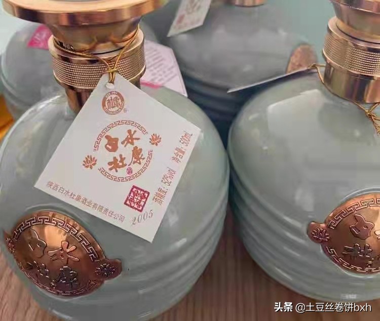陕西除了西凤酒,还有哪些?行家道:这4款名酒不输西凤酒