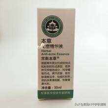 扒一扒好用的国货,扒一扒好用的国货护肤品