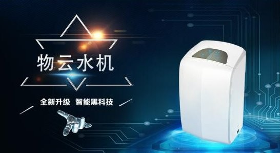 饮用水过滤品牌,2023过滤水器十大品牌排名