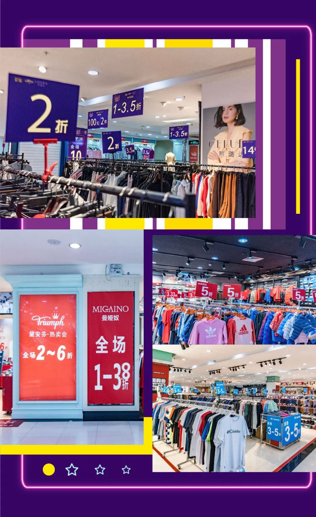 耐克阿迪全场低至全部特惠,阿迪耐克疯狂特卖一折起