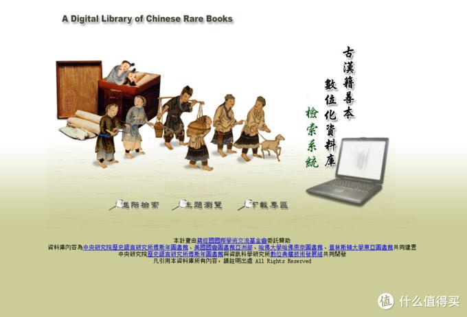 最全论文写作指南,写论文必备的神仙软件