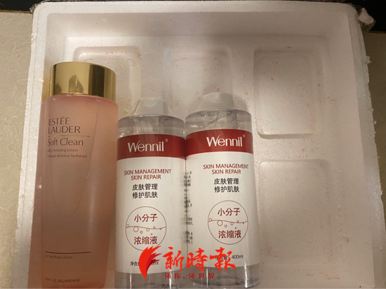 “神仙水”变冰疙瘩、贵妇乳霜成冰淇淋……北方小姐姐太难了:网购化妆品被冻碎咋维权