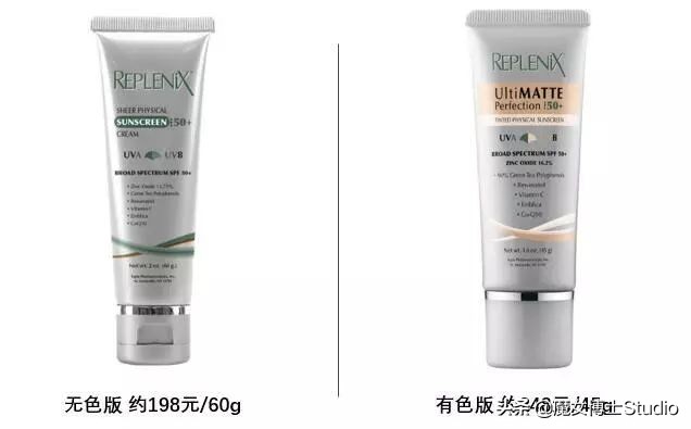 敏感肌可以用资生堂蓝胖子防晒,物理防晒和化学防晒敏感肌