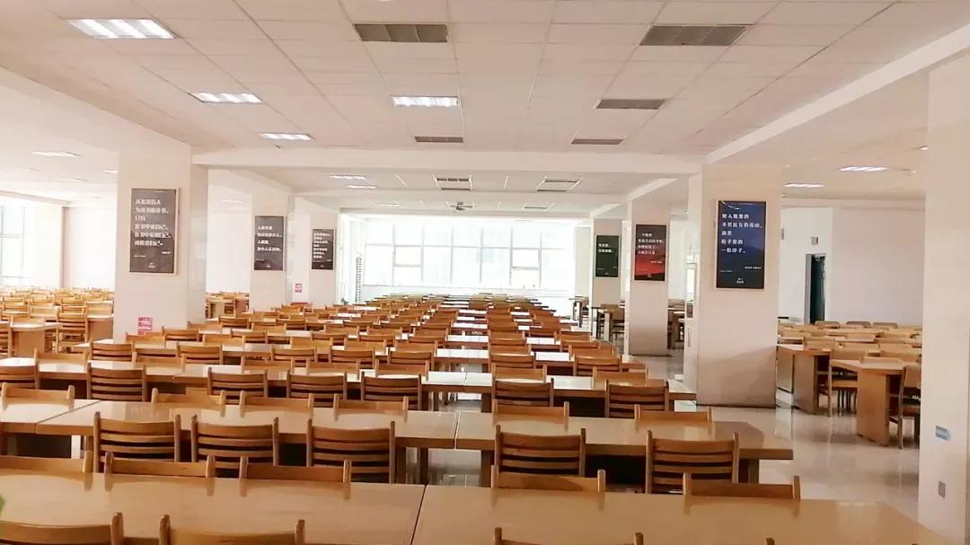 吉林省独立院校（二）东北师范大学人文学院