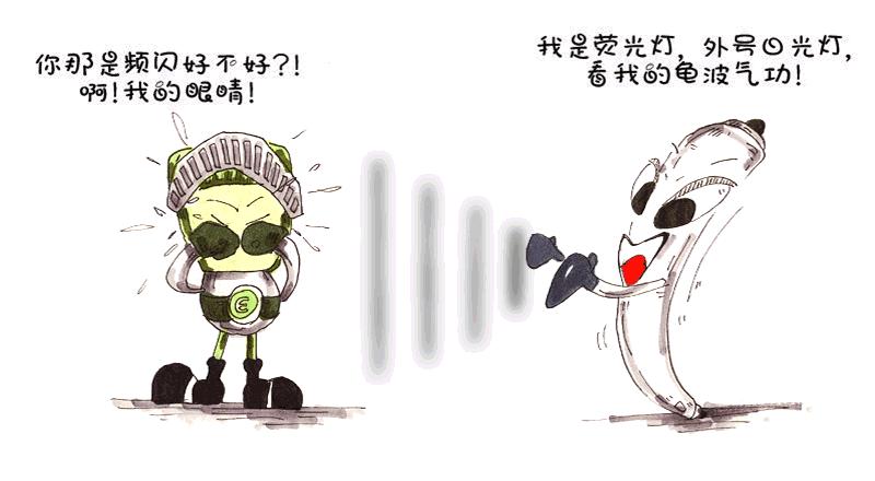 白炽灯led节能灯哪个更耐用,led节能灯如何选择