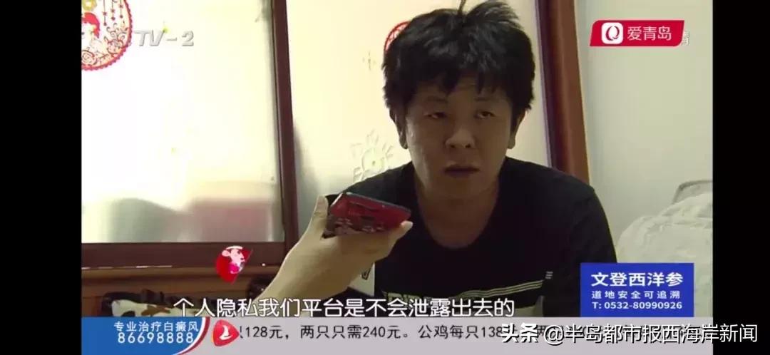 西海岸购票事件女主角后续,西海岸购票事件女主角