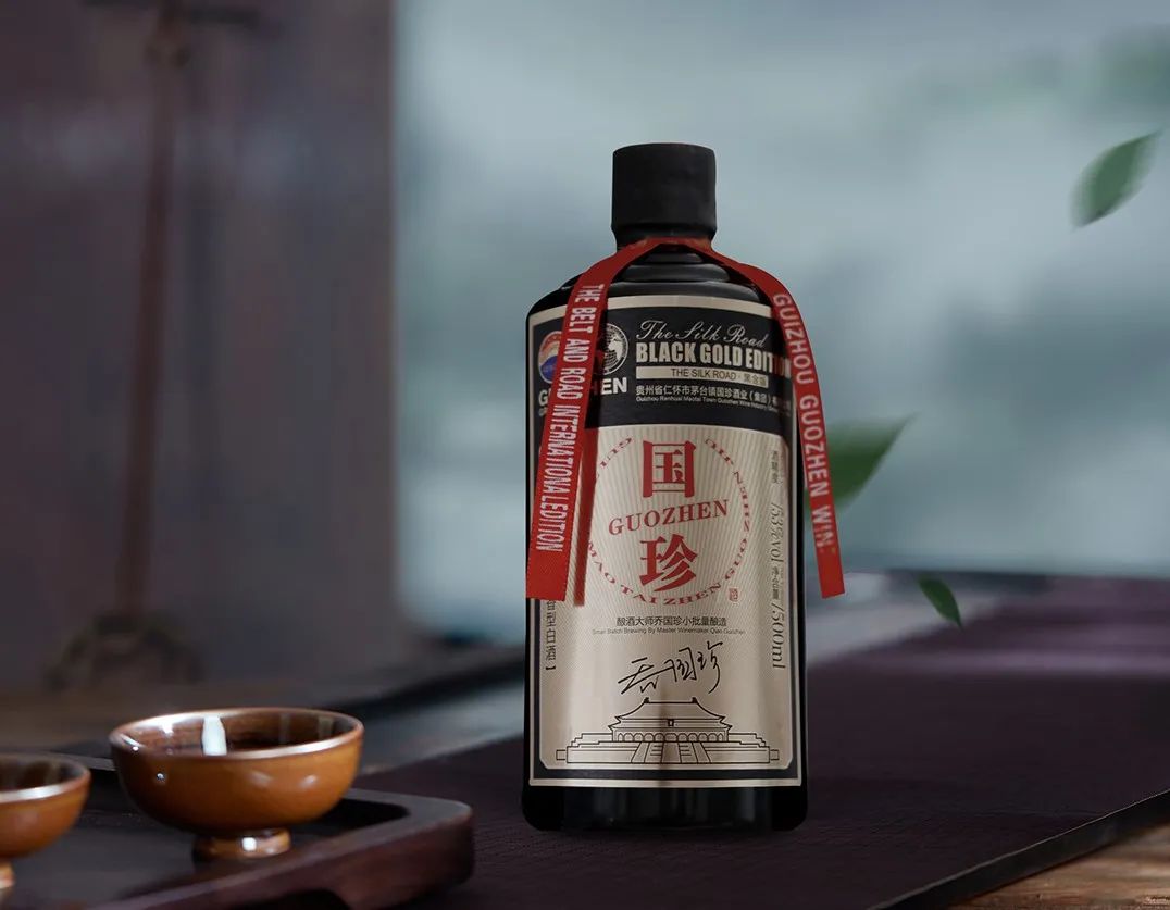 国珍五星收入,国珍真实收入多少